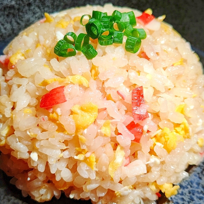 【保存級】カニカマの炊き込みチャーハン!
